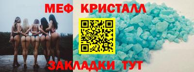СК Старая Купавна