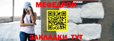 СК Старая Купавна