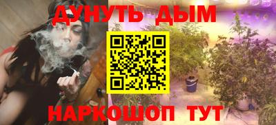 бутик Среднеуральск