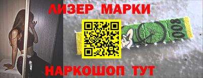 бутик Среднеуральск