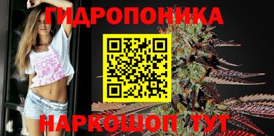 бутик Среднеуральск