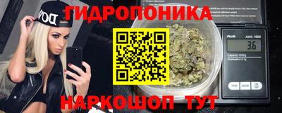 СК Старая Купавна
