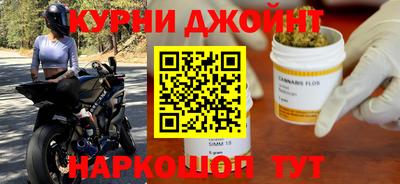 СК Старая Купавна