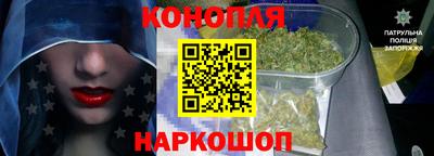 СК Старая Купавна