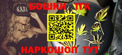 бутик Среднеуральск