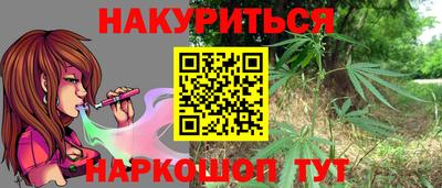 СК Старая Купавна