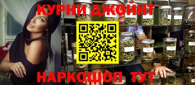 бутик Среднеуральск