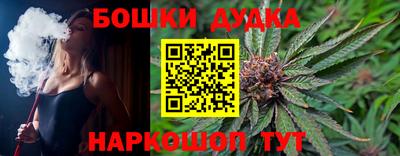 бутик Среднеуральск