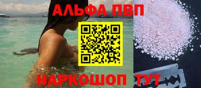 СК Старая Купавна
