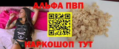 бутик Среднеуральск