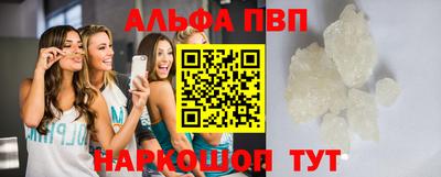 бутик Среднеуральск