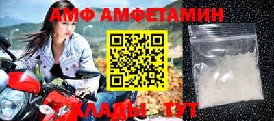 бутик Среднеуральск