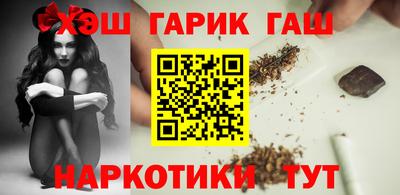 СК Старая Купавна