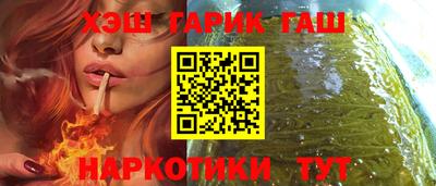бутик Среднеуральск