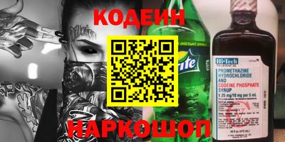 бутик Среднеуральск