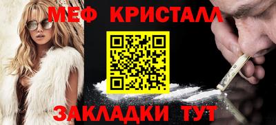 бутик Среднеуральск
